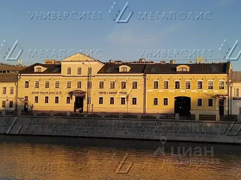 Офис в Москва Кадашевская наб., 26 (98 м)