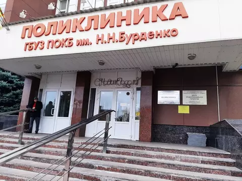Помещение свободного назначения в Пензенская область, Пенза Тамбовская ...