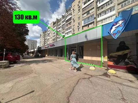 Помещение свободного назначения в Саратовская область, Саратов ул. ...