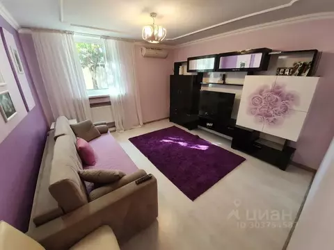 Дом в Крым, Евпатория пер. Интернациональный, 18 (50 м)