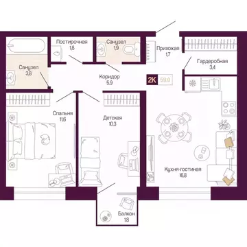 2-к кв. Нижегородская область, Нижний Новгород ул. Тургенева (57.7 м)