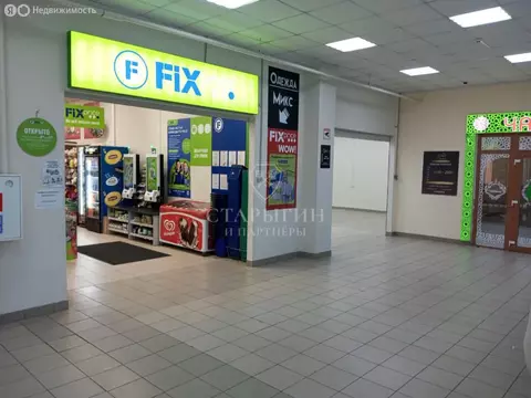 Помещение свободного назначения (120 м)