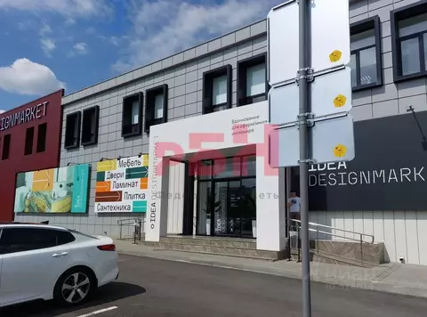 Торговая площадь в Ростовская область, Ростов-на-Дону Троллейбусная ...