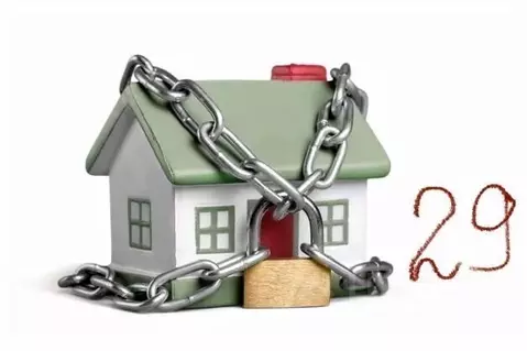 Гараж в Ростовская область, Волгодонск ул. 2-я Заводская, 19А (42 м)