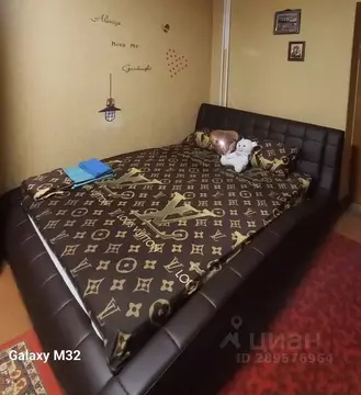 2-к кв. Ростовская область, Ростов-на-Дону ул. Страны Советов, 44 ...