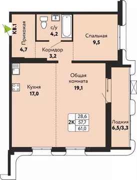 2-к кв. Алтайский край, Барнаул ул. Солнечная Поляна, 73 (61.0 м)