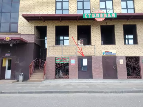 Помещение свободного назначения в Костромская область, Кострома ...