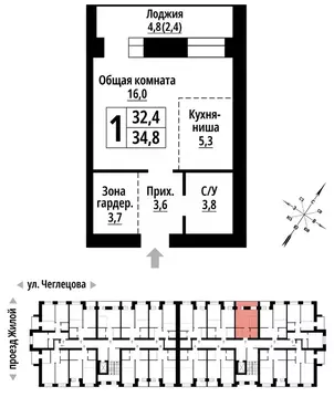 1-к кв. Алтайский край, Барнаул ул. Чеглецова, 25Ак1 (34.0 м)
