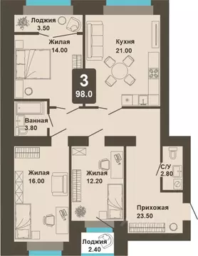 3-к кв. Чувашия, Чебоксары ул. Анатолия Игумнова, 12 (98.0 м)