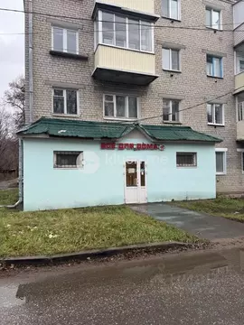 Помещение свободного назначения в Татарстан, Казань Боевая ул., 147а ...