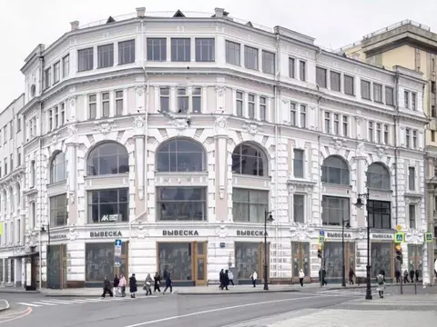 Торговая площадь в Москва Мясницкая ул., 8/2 (75 м)