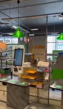 Торговая площадь в Краснодарский край, Тихорецк ул. Гоголя, 75А (621 ...