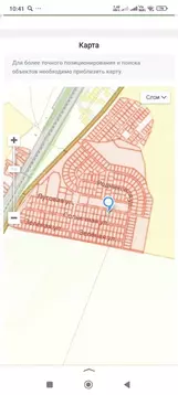 Участок в Курская область, Курский район, Камышинский сельсовет, д. ...