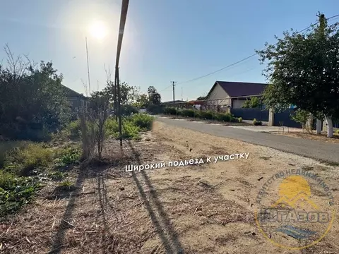 Участок в Краснодарский край, Темрюкский район, Ахтанизовское с/пос, ...