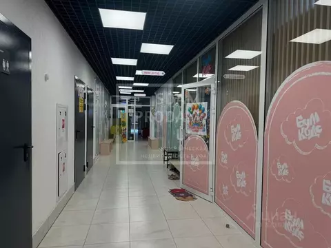 Торговая площадь в Башкортостан, Уфа городской округ, с. Нагаево ул. ...