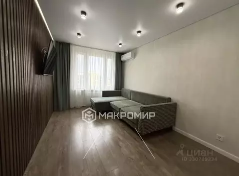 1-к кв. Татарстан, Казань ул. Александра Курынова, 10к1 (31.0 м)