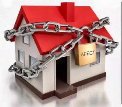 Помещение свободного назначения в Свердловская область, ...