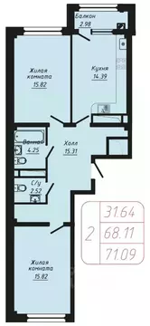 2-к кв. Ставропольский край, Кисловодск ул. Фоменко (71.09 м)