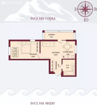 1-комнатная квартира: Ялта, 10-й микрорайон (44.69 м)