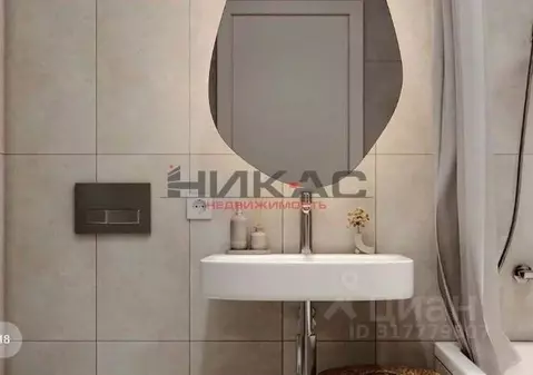 Студия Ярославская область, Ярославль ул. Большая Октябрьская, 85 ...