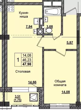 1-к кв. Саха (Якутия), Якутск Алгыс жилой комплекс (47.5 м)