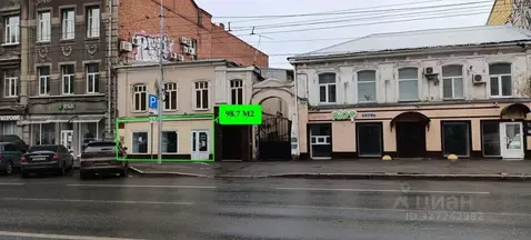 Торговая площадь в Саратовская область, Саратов Московская ул., 87 (99 ...