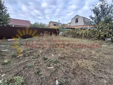 Участок в Краснодарский край, Ейск Виноградная ул. (3.0 сот.)