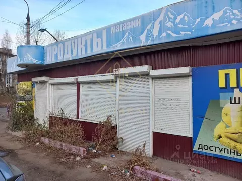 Помещение свободного назначения в Иркутская область, Иркутск Юбилейный ...
