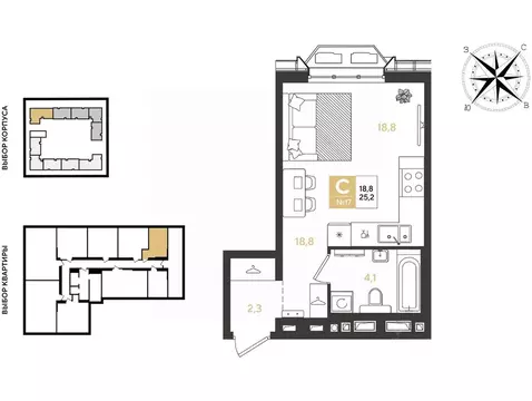 Студия Краснодарский край, Краснодар Самолет кв-л,  (25.2 м)