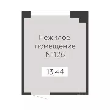 Помещение свободного назначения в Воронежская область, Воронеж Старый ...