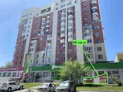 Помещение свободного назначения в Самарская область, Самара ул. ...