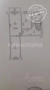 3-к кв. Ростовская область, Ростов-на-Дону ул. Оганова, 23 (59.0 м)