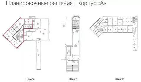 Офис в Москва Профсоюзная ул., 125 (1600 м)