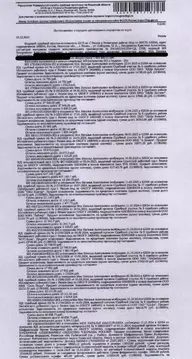 Свободной планировки кв. Рязанская область, Рязань Мервинская ул., 67 ...