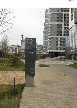 Студия Москва проезд Невельского, 1к2 (25.5 м)