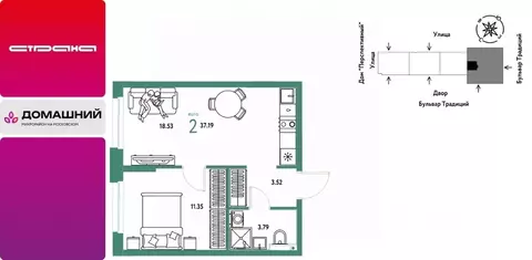 2-к кв. Тюменская область, Тюмень Ставропольская ул., 149 (37.19 м)