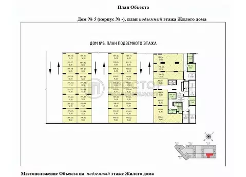 Гараж в Москва Бунинские Кварталы жилой комплекс, 5.1 (13 м)