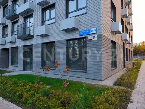 Помещение свободного назначения в Калужская область, Обнинск ул. ...