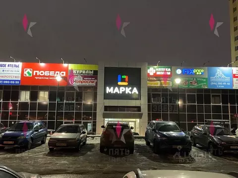 Помещение свободного назначения в Самарская область, Самара просп. ...