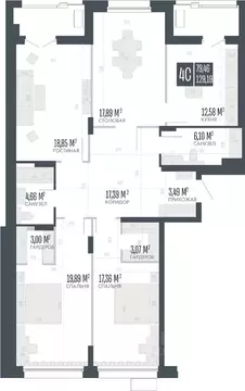 4-к кв. Алтайский край, Барнаул Опера Резиденс жилой комплекс, БС3 ...