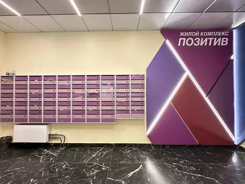 Продается 3-комнатная квартира