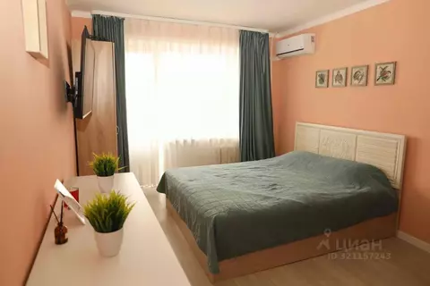 1-к кв. Новгородская область, Великий Новгород Район Софийская ...