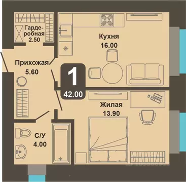 1-к кв. Чувашия, Чебоксары ул. И.П. Прокопьева (42.0 м)