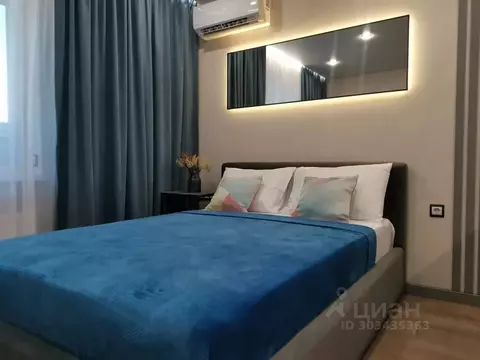 Студия Башкортостан, Уфа ул. Мира, 47 (23.0 м)