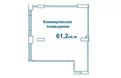 Помещение свободного назначения в Санкт-Петербург ул. Салова, 61 (61 ...