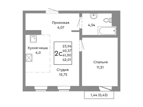 2-к кв. Челябинская область, Челябинск Нефтебазовая ул., 1-13 (41.0 м)