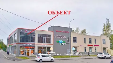 Помещение свободного назначения в Санкт-Петербург, Санкт-Петербург, ...