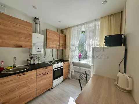 Продается 1-комнатная квартира