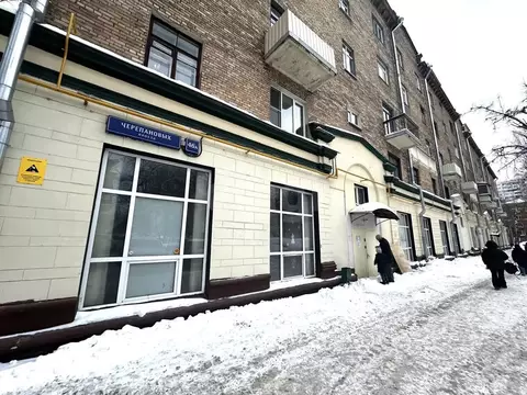 Помещение свободного назначения в Москва проезд Черепановых, 46А (492 ...