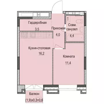 1-к кв. Татарстан, Казань Ферма-2 жилмассив,  (40.1 м)